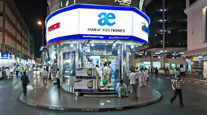 Ashraf Electronics Store in Deira, Dubai
