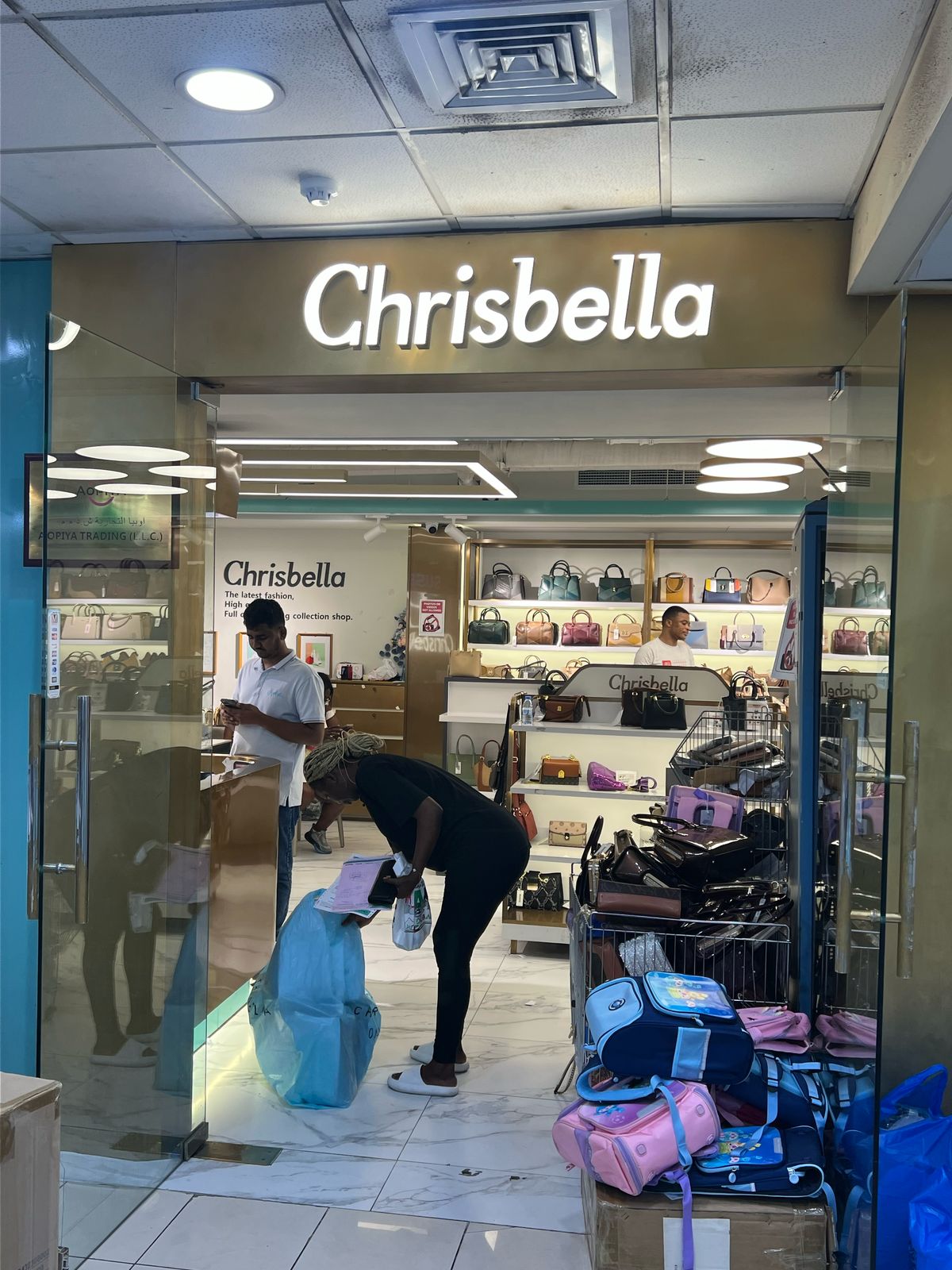Chrisbella AOPIYA TRADING L.L.C